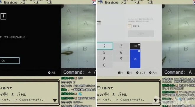 被魚盜刷信用卡？日本主播一個騷操作，百萬網友圍觀嘲諷！