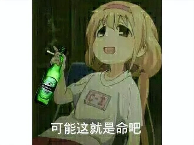 被魚盜刷信用卡？日本主播一個騷操作，百萬網友圍觀嘲諷！