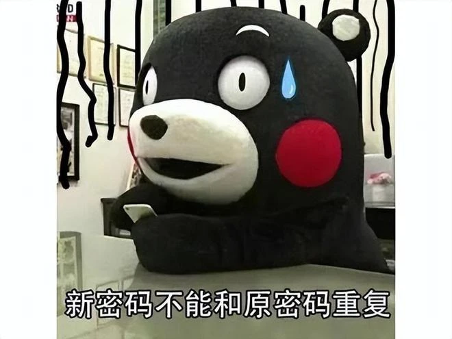 被魚盜刷信用卡？日本主播一個騷操作，百萬網友圍觀嘲諷！