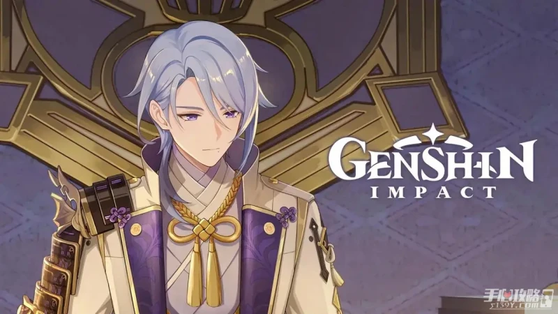 《原神》沙脂蛹刷新時間介紹