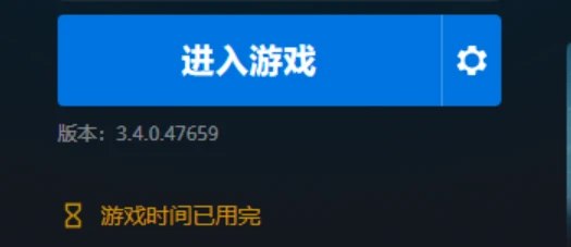 國服魔獸開啟免費遊戲 沒點卡依舊可以上線