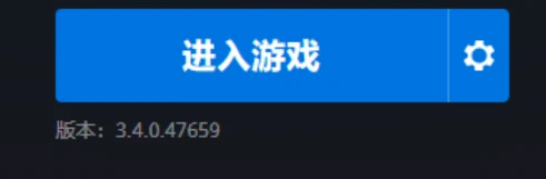 國服魔獸開啟免費遊戲 沒點卡依舊可以上線