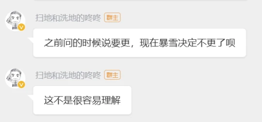 國服魔獸開啟免費遊戲 沒點卡依舊可以上線