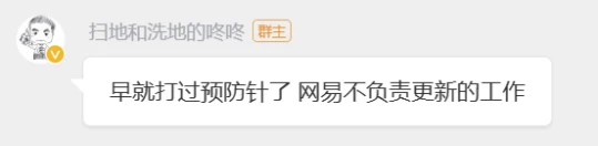 國服魔獸開啟免費遊戲 沒點卡依舊可以上線