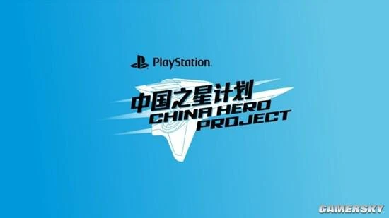 遊民專訪SIE上海總裁：將最好的產品帶到中國市場