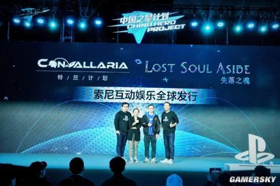 遊民專訪SIE上海總裁：將最好的產品帶到中國市場