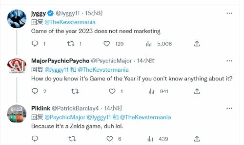 《王國之淚》即將發售 網友抱怨任天堂還沒開始宣發