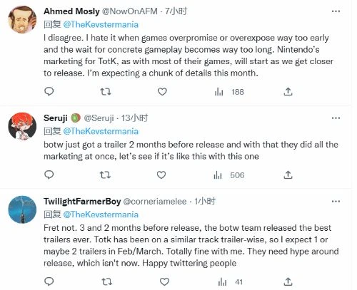 《王國之淚》即將發售 網友抱怨任天堂還沒開始宣發