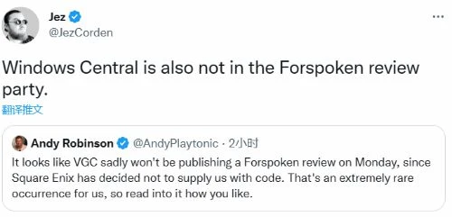 想操控媒體口碑?多家外媒被踢出Forspoken評測行列