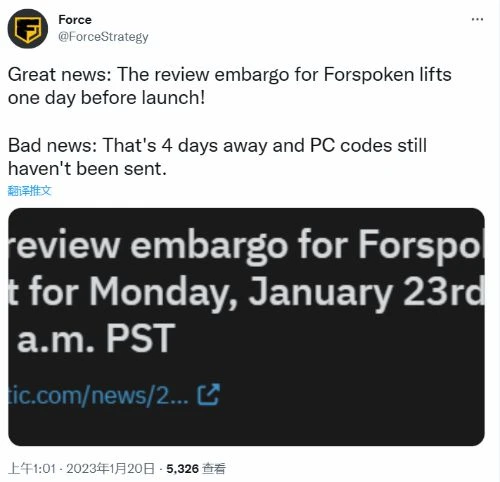 想操控媒體口碑?多家外媒被踢出Forspoken評測行列