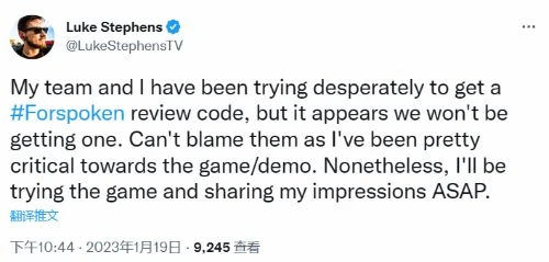 想操控媒體口碑?多家外媒被踢出Forspoken評測行列