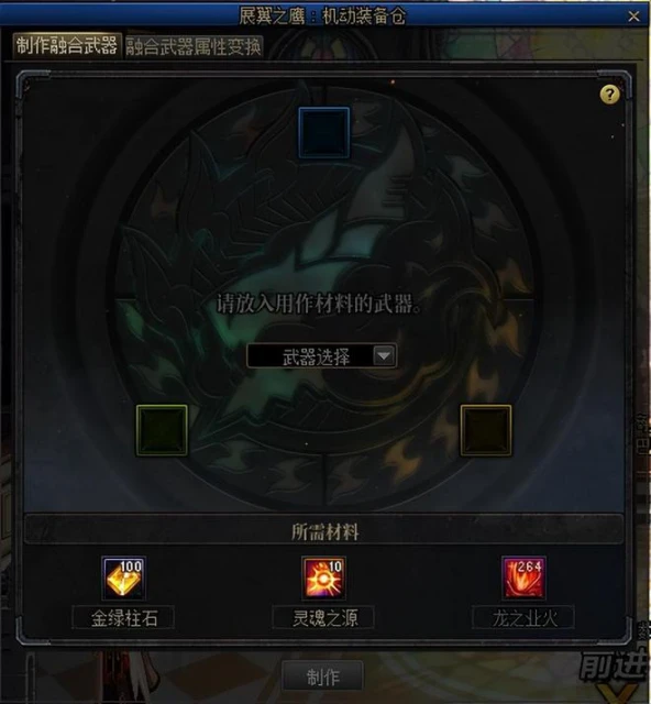 回歸初心，新團本巴卡爾和年套一起推到前台，DNF策劃打了一套拳