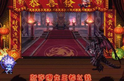 為榨乾玩家錢包，DNF又開始整活了！有錢真的能為所欲為？