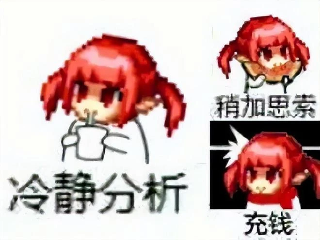 為榨乾玩家錢包，DNF又開始整活了！有錢真的能為所欲為？