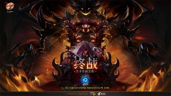 為榨乾玩家錢包，DNF又開始整活了！有錢真的能為所欲為？