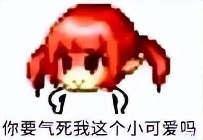 為榨乾玩家錢包，DNF又開始整活了！有錢真的能為所欲為？