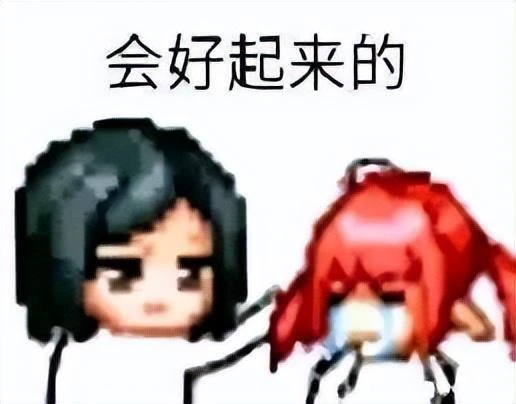 為榨乾玩家錢包，DNF又開始整活了！有錢真的能為所欲為？