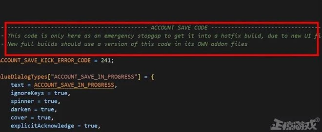 魔獸電子骨灰盒絕對安全？暴雪剛發公告就遭打臉：我骨灰被揚了！