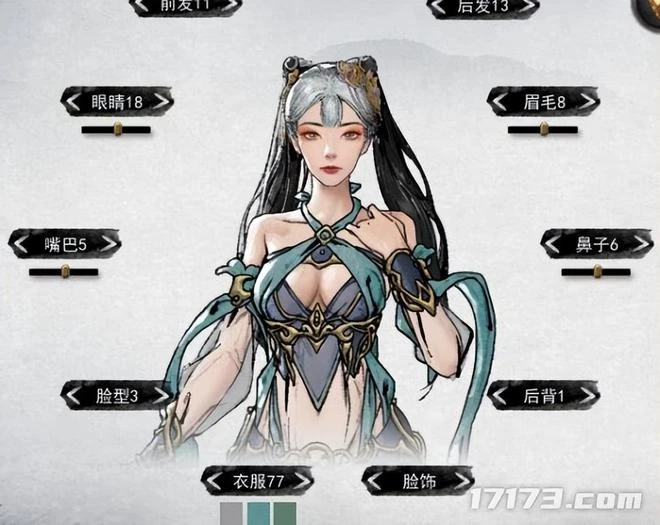 1月16日到23日，Steam開啟「東成西就」特賣，這些遊戲值得買