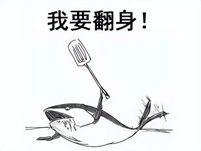 黃油開發商從良做開放世界？玩家怒了：買遊戲掛10分鐘就為刷差評