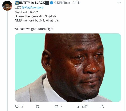 《漫威復聯》即將停運 玩家：微交易毀了遊戲