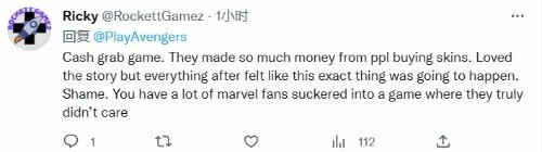 《漫威復聯》即將停運 玩家：微交易毀了遊戲