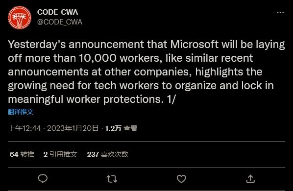 Xbox斯賓塞：忍痛裁員 但對於長期成功有必要