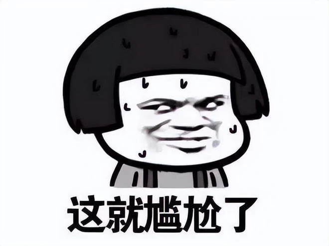 從暴雪創造初代《魔獸爭霸》至今，這段暴雪過多不願提及的黑歷史