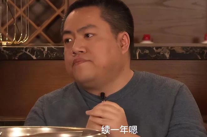 逆天！暴雪暗改魔獸春節？黃旭東爆猛料：網易只要求順延一年