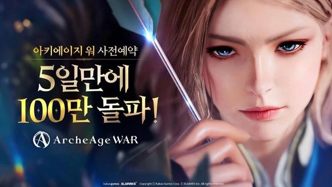 逆天！暴雪暗改魔獸春節？黃旭東爆猛料：網易只要求順延一年