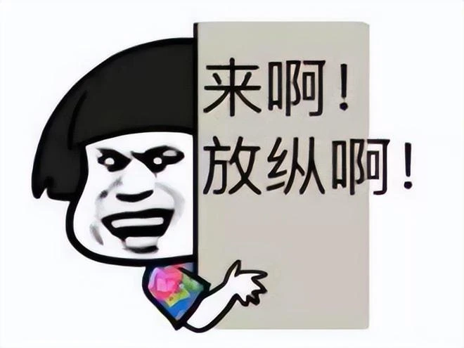 《鵝鴨殺》上線一年多被埋沒的優秀狼人殺，好友聚會必備