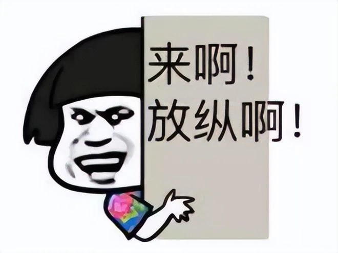 適合春節玩的高分遊戲推薦！派對、聯機、休閒，總有一款適合你