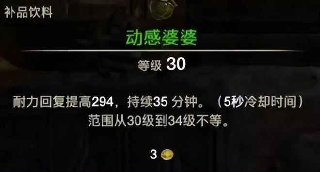 適合春節玩的高分遊戲推薦！派對、聯機、休閒，總有一款適合你