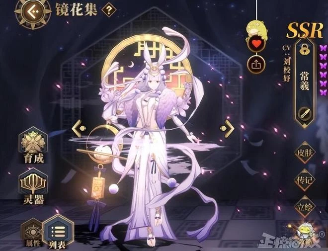 450萬人氣遊戲停運回爐重造，玩家帳號被清空，玩家：刪檔轉生?