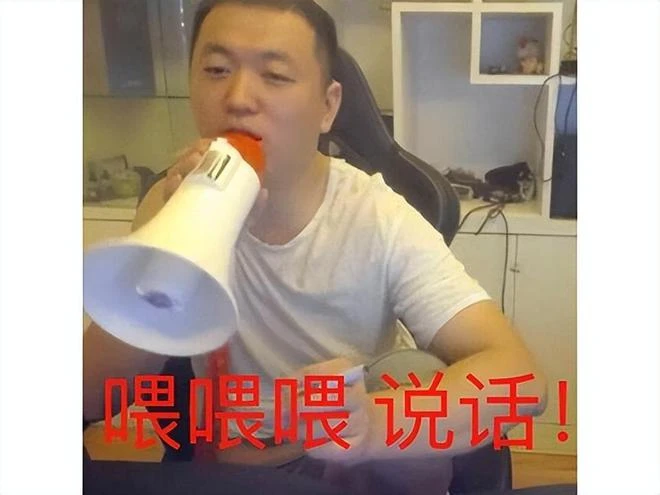 遊戲開服即炸服，大手筆給玩家送價值1800抽卡，現在停運涼涼了