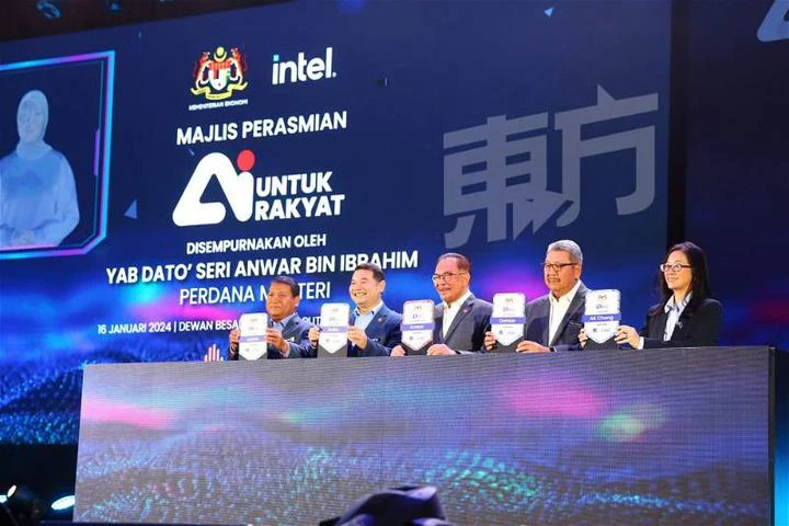 「人民的人工智慧」計劃正式推介　安華放眼今年內達100萬人參與