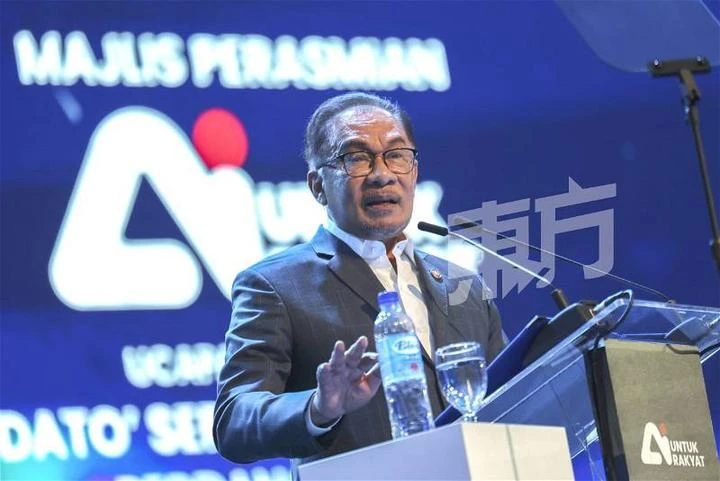敦馬質疑印裔忠誠　安華抨：在位最久卻發表不負責任言論
