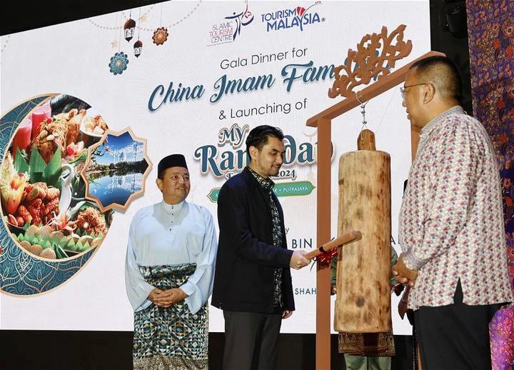 首推齋戒月體驗配套招中國穆斯林　旅遊部放眼銷售目標達2800萬令吉