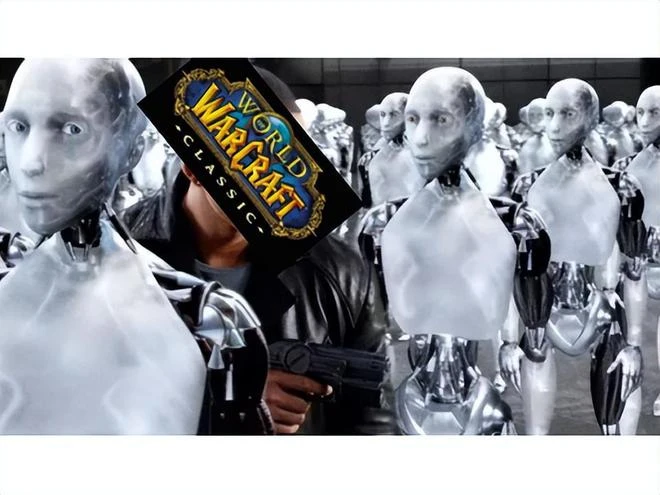 智械危機！魔獸懷舊服Plus腳本舉報玩家，大量帳號被封？