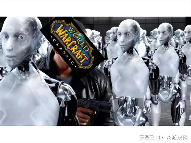 AI反攻人類？魔獸驚現封號腳本，無差別舉報玩家，海量帳號被封