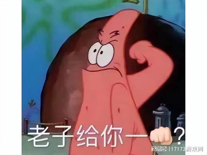 AI反攻人類？魔獸驚現封號腳本，無差別舉報玩家，海量帳號被封