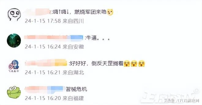 AI反攻人類？魔獸驚現封號腳本，無差別舉報玩家，海量帳號被封