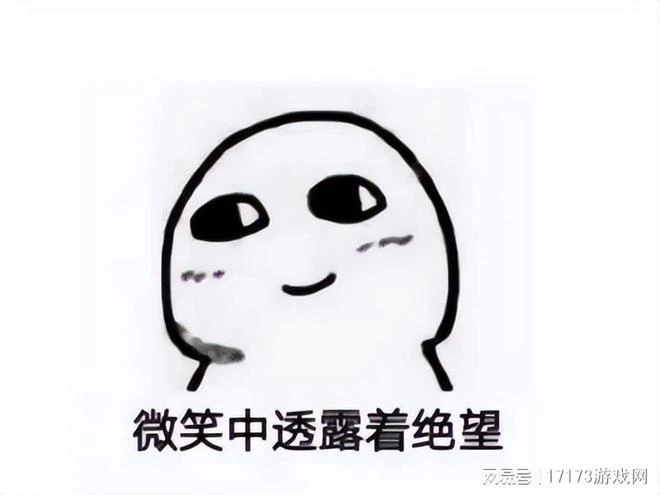 AI反攻人類？魔獸驚現封號腳本，無差別舉報玩家，海量帳號被封