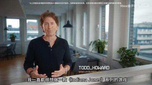 陶德現身《奪寶奇兵》發布會 還化身大盜當場"剽竊"？