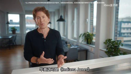 陶德現身《奪寶奇兵》發布會 還化身大盜當場"剽竊"？