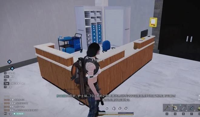 謠言？玩家社區發出警告：不要在周日凌晨2：45玩這個遊戲