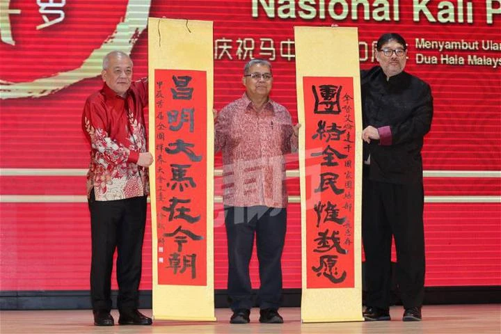 華總書藝總會聯辦　首屆全國揮春大會喜迎春