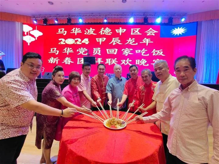 魏家祥促馬華黨員 培訓更多年輕人為人民嗆聲