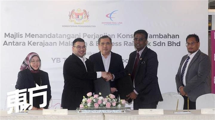 隆機場快鐵或允實施「市場導向」定價　機場快鐵公司：無意對票價進行調漲