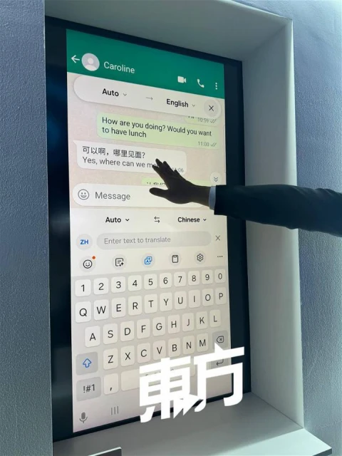 首款AI手機來了！三星Galaxy S24系列正式發布　價格從4099起